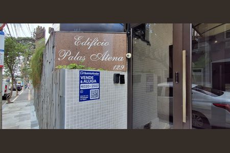 Apartamento à venda com 150m², 3 quartos e 2 vagas Apartamento à venda com 150m², 3 quartos e 2 vagasFachada e placa