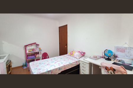 Apartamento à venda com 150m², 3 quartos e 2 vagas Apartamento à venda com 150m², 3 quartos e 2 vagasQuarto