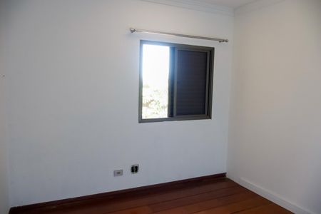 Apartamento à venda com 226m², 4 quartos e 2 vagas Apartamento à venda com 226m², 4 quartos e 2 vagasQuarto 1