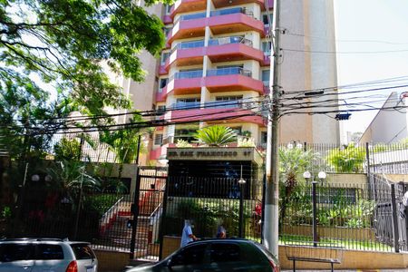 Apartamento à venda com 226m², 4 quartos e 2 vagas Apartamento à venda com 226m², 4 quartos e 2 vagasFachada