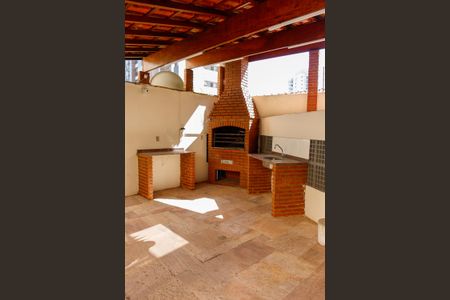 Apartamento à venda com 226m², 4 quartos e 2 vagas Apartamento à venda com 226m², 4 quartos e 2 vagasÁrea comum - Churrasqueira