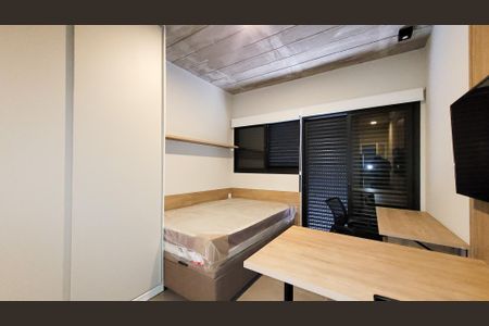 Studio para alugar com 17m², 1 quarto e sem vaga Studio para alugar com 17m², 1 quarto e sem vagaSala / Quarto