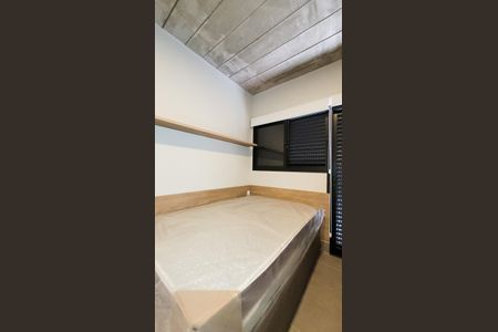 Studio para alugar com 17m², 1 quarto e sem vaga Studio para alugar com 17m², 1 quarto e sem vagaSala / Quarto