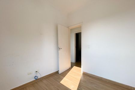 Apartamento à venda com 70m², 3 quartos e 1 vaga Apartamento à venda com 70m², 3 quartos e 1 vagaQuarto 1
