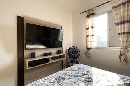 Apartamento à venda com 70m², 3 quartos e 1 vaga Apartamento à venda com 70m², 3 quartos e 1 vagaQuarto 3