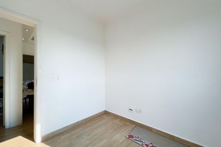 Apartamento à venda com 70m², 3 quartos e 1 vaga Apartamento à venda com 70m², 3 quartos e 1 vagaQuarto 1