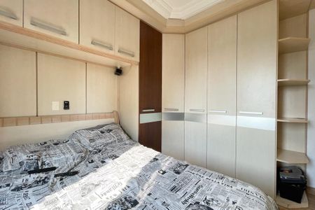 Apartamento à venda com 70m², 3 quartos e 1 vaga Apartamento à venda com 70m², 3 quartos e 1 vagaQuarto 3