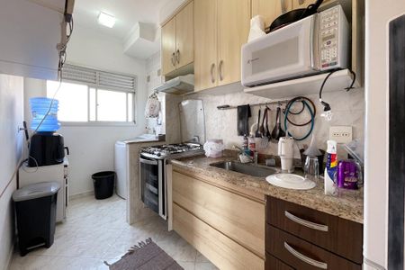 Apartamento à venda com 70m², 3 quartos e 1 vaga Apartamento à venda com 70m², 3 quartos e 1 vagaCozinha