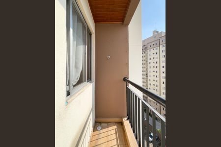 Apartamento à venda com 70m², 3 quartos e 1 vaga Apartamento à venda com 70m², 3 quartos e 1 vagaSacada