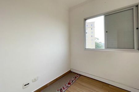 Apartamento à venda com 70m², 3 quartos e 1 vaga Apartamento à venda com 70m², 3 quartos e 1 vagaQuarto 1