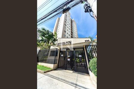 Apartamento à venda com 70m², 3 quartos e 1 vaga Apartamento à venda com 70m², 3 quartos e 1 vagaFachada