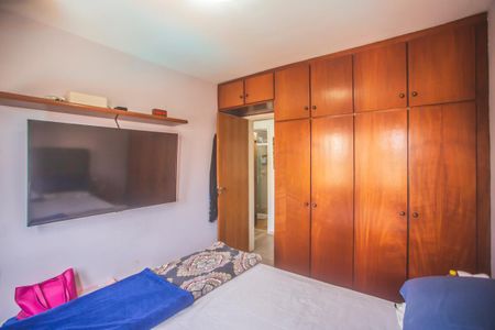 Apartamento à venda com 75m², 3 quartos e 1 vaga Apartamento à venda com 75m², 3 quartos e 1 vagaQuarto 1