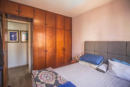 Apartamento à venda com 75m², 3 quartos e 1 vaga Apartamento à venda com 75m², 3 quartos e 1 vagaQuarto 1