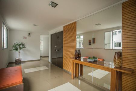 Apartamento à venda com 75m², 3 quartos e 1 vaga Apartamento à venda com 75m², 3 quartos e 1 vagaHall social