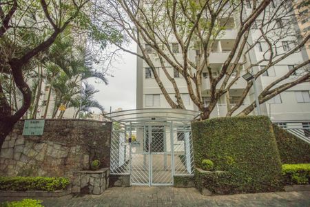 Apartamento à venda com 75m², 3 quartos e 1 vaga Apartamento à venda com 75m², 3 quartos e 1 vagaFachada