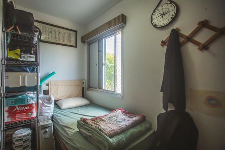 Apartamento à venda com 75m², 3 quartos e 1 vaga Apartamento à venda com 75m², 3 quartos e 1 vagaQuarto 3