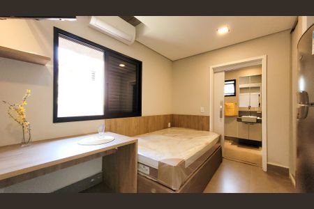 Studio para alugar com 17m², 1 quarto e sem vaga Studio para alugar com 17m², 1 quarto e sem vagaSala / Quarto