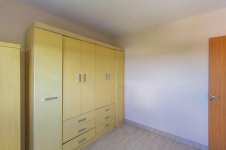 Apartamento para alugar com 55m², 2 quartos e sem vaga Apartamento para alugar com 55m², 2 quartos e sem vagaQuarto 2