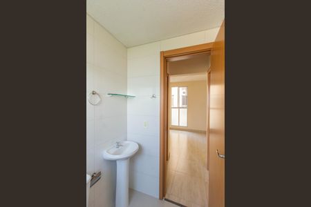Apartamento para alugar com 55m², 2 quartos e sem vaga Apartamento para alugar com 55m², 2 quartos e sem vagaBanheiro