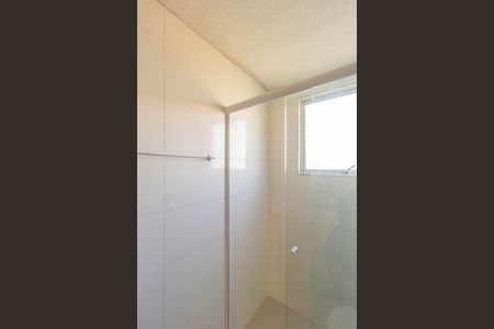 Apartamento para alugar com 55m², 2 quartos e sem vaga Apartamento para alugar com 55m², 2 quartos e sem vagaBanheiro