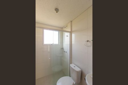 Apartamento para alugar com 55m², 2 quartos e sem vaga Apartamento para alugar com 55m², 2 quartos e sem vagaBanheiro