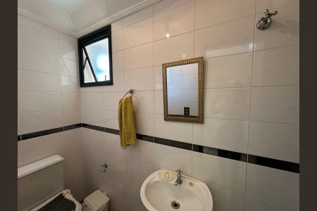 Apartamento à venda com 81m², 3 quartos e 2 vagas Apartamento à venda com 81m², 3 quartos e 2 vagasLavabo 1
