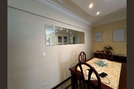 Apartamento à venda com 81m², 3 quartos e 2 vagas Apartamento à venda com 81m², 3 quartos e 2 vagasSala