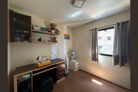 Apartamento à venda com 81m², 3 quartos e 2 vagas Apartamento à venda com 81m², 3 quartos e 2 vagasQuarto 2
