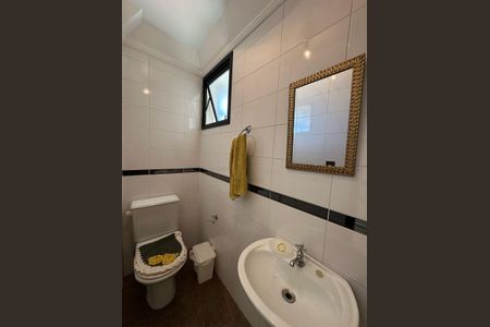 Apartamento à venda com 81m², 3 quartos e 2 vagas Apartamento à venda com 81m², 3 quartos e 2 vagasLavabo 1