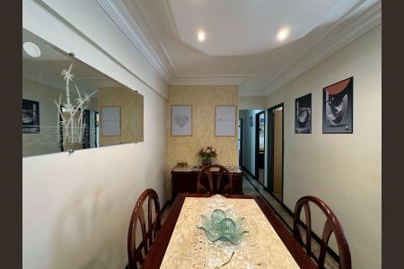 Apartamento à venda com 81m², 3 quartos e 2 vagas Apartamento à venda com 81m², 3 quartos e 2 vagasSala