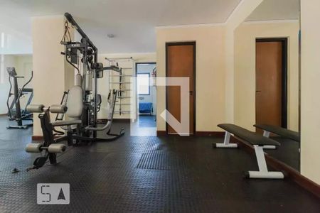 Apartamento à venda com 81m², 3 quartos e 2 vagas Apartamento à venda com 81m², 3 quartos e 2 vagasAcademia