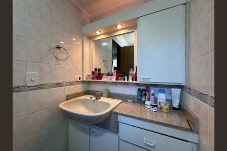 Apartamento à venda com 81m², 3 quartos e 2 vagas Apartamento à venda com 81m², 3 quartos e 2 vagasBanheiro suite