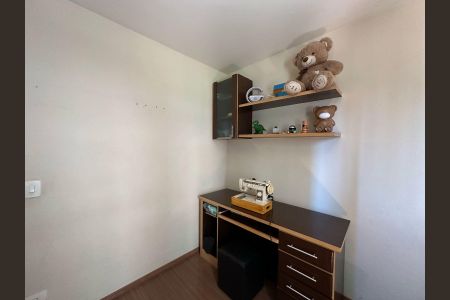 Apartamento à venda com 81m², 3 quartos e 2 vagas Apartamento à venda com 81m², 3 quartos e 2 vagasQuarto 2