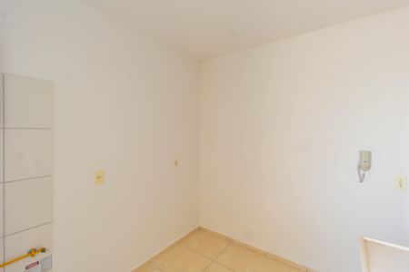 Apartamento para alugar com 55m², 2 quartos e sem vaga Apartamento para alugar com 55m², 2 quartos e sem vagaCozinha e Área de Serviço