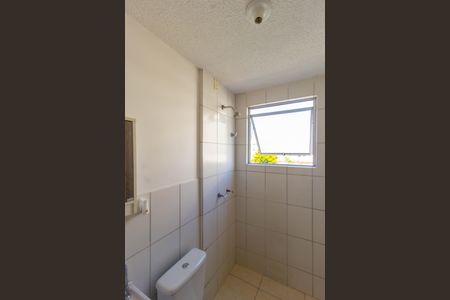 Apartamento para alugar com 55m², 2 quartos e sem vaga Apartamento para alugar com 55m², 2 quartos e sem vagaBanheiro