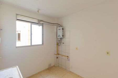 Apartamento para alugar com 55m², 2 quartos e sem vaga Apartamento para alugar com 55m², 2 quartos e sem vagaCozinha e Área de Serviço