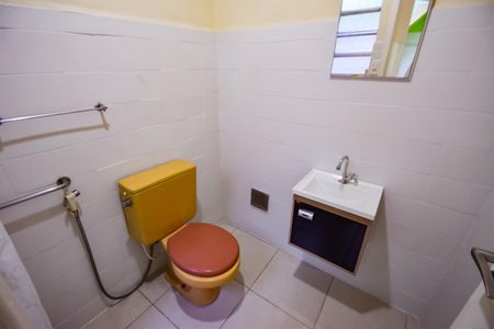 Casa de condomínio à venda com 79m², 2 quartos e 1 vaga Casa de condomínio à venda com 79m², 2 quartos e 1 vagaBanheiro
