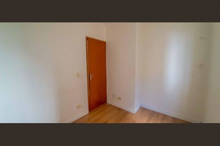 Apartamento à venda com 54m², 2 quartos e 1 vaga Apartamento à venda com 54m², 2 quartos e 1 vagaQuarto 1