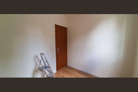 Apartamento à venda com 54m², 2 quartos e 1 vaga Apartamento à venda com 54m², 2 quartos e 1 vagaQuarto 2