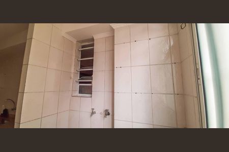 Apartamento à venda com 54m², 2 quartos e 1 vaga Apartamento à venda com 54m², 2 quartos e 1 vagaÁrea de Serviço