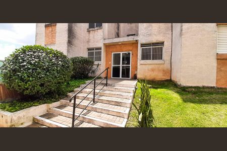 Apartamento à venda com 54m², 2 quartos e 1 vaga Apartamento à venda com 54m², 2 quartos e 1 vagaFachada do Bloco
