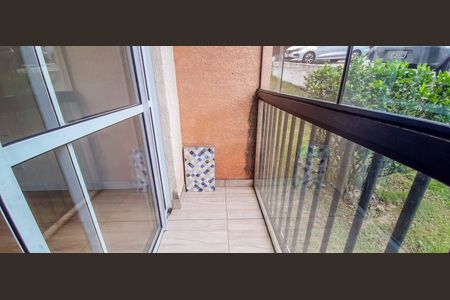 Apartamento à venda com 54m², 2 quartos e 1 vaga Apartamento à venda com 54m², 2 quartos e 1 vagaSacada