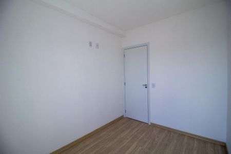 Apartamento para alugar com 62m², 2 quartos e 1 vaga Apartamento para alugar com 62m², 2 quartos e 1 vagaQuarto
