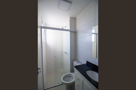 Apartamento para alugar com 62m², 2 quartos e 1 vaga Apartamento para alugar com 62m², 2 quartos e 1 vagaBanheiro da Suíte