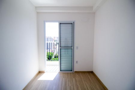 Apartamento para alugar com 62m², 2 quartos e 1 vaga Apartamento para alugar com 62m², 2 quartos e 1 vagaQuarto