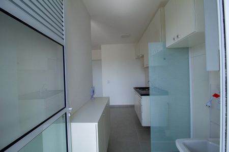 Apartamento para alugar com 62m², 2 quartos e 1 vaga Apartamento para alugar com 62m², 2 quartos e 1 vagaÁrea de Serviço