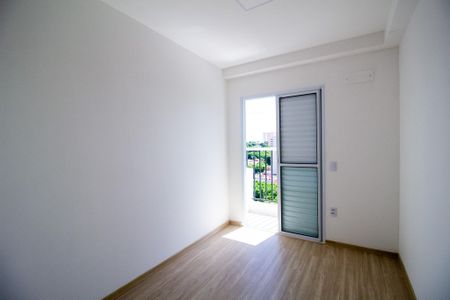 Apartamento para alugar com 62m², 2 quartos e 1 vaga Apartamento para alugar com 62m², 2 quartos e 1 vagaQuarto