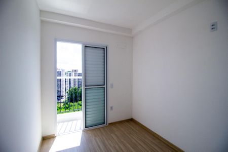 Apartamento para alugar com 62m², 2 quartos e 1 vaga Apartamento para alugar com 62m², 2 quartos e 1 vagaQuarto
