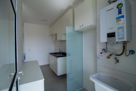 Apartamento para alugar com 62m², 2 quartos e 1 vaga Apartamento para alugar com 62m², 2 quartos e 1 vagaÁrea de Serviço