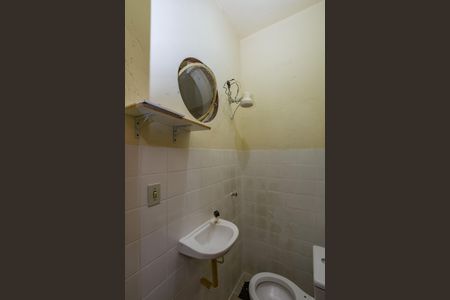 Studio para alugar com 16m², 1 quarto e sem vaga Studio para alugar com 16m², 1 quarto e sem vagaStudio Banheiro